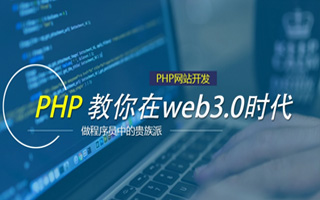 乐陵 php压缩包,PHP的解压缩函数怎么用？